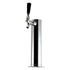 Beer Tower 2.5" Single Faucet